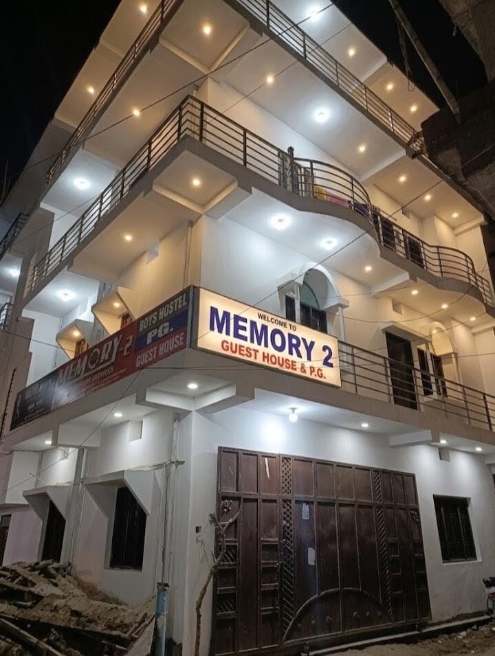 Memory Two Danapur Branch